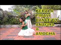 Kerala piravi dance  keranirakaladum dance  by anagha and amogha