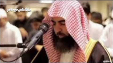 سورة الحجر القارىء الشيخ محمد اللحيدان برواية حفص عن عاصم