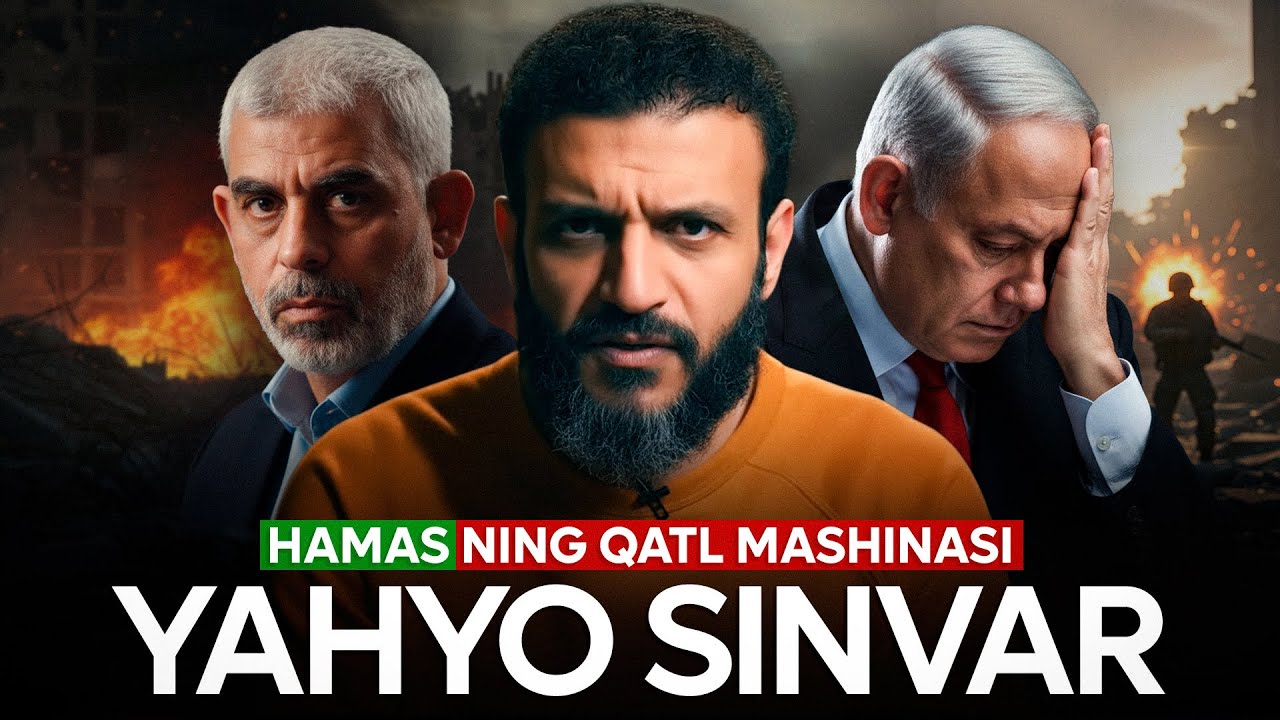 Yahyo Sinvar kim bo'lganini Abdulloh Sharifdan eshiting | Abdulloh Sharif