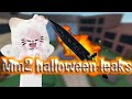 MM2 HALLOWEEN LEAKS! ||mm2 Halloween update