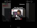 「Chu-Chu-Tuning」ホワイトおすすめシーン ( #GOALOUS5 :熊谷健太郎、小松昌平、寺島惇太、仲村宗悟、深町寿成)#ゴーラス生 #声優 #shorts