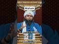 Namaz Me Takbeer Kahte Waqt Wahem Hota Hai Sahi Hai Ya Fir Galat?|By Engineer Muhammad Ali Mirza