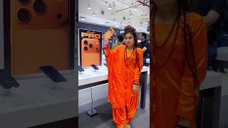 17 pro max #ytshorts #automobile #bhopal #iphone #iphone17promax #ytshorts