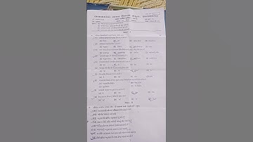 tatvagyan paper solution date 7/10/2022