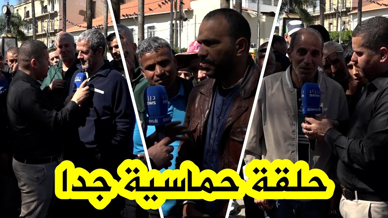 في العدد 19 من “سقسيني نجاوبك”… أجواء حماسية، ضحك وتحديات دينية! 👀 تعرفوا على الفائز بجوائز العدد 🎁