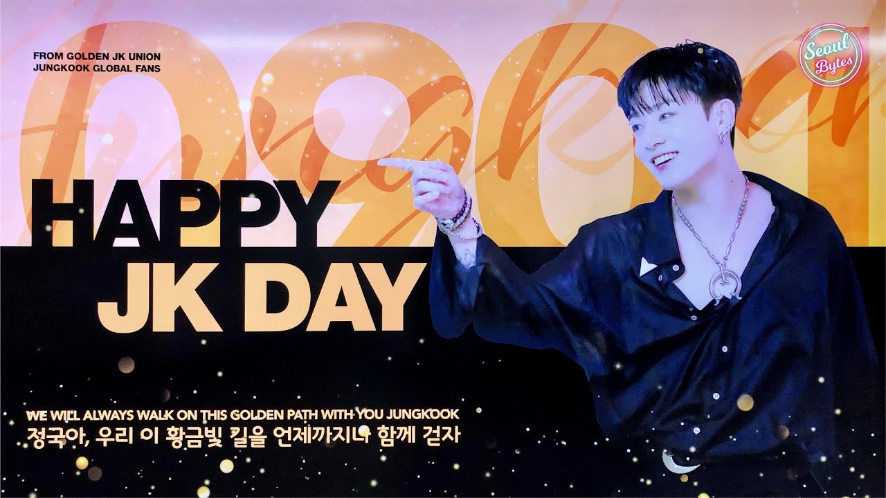 ジョングク 韓国限定 展示会 Birthday入場特典コンプセット④ 45862-460-