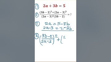 Simplification Trick You Must Know! Algebra #shorts #youtubeshorts #math #algebra #maths