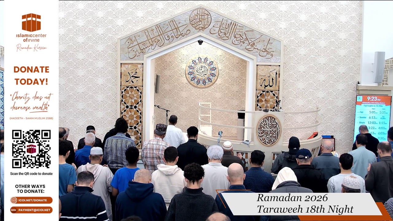 Ramadan 2026 Taraweeh (18th Night)