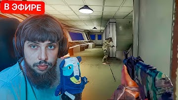 НОВАЯ МЕТА БЕЗ СМЕРТЕЙ от БЗДЕНА в РАСТ / RUST