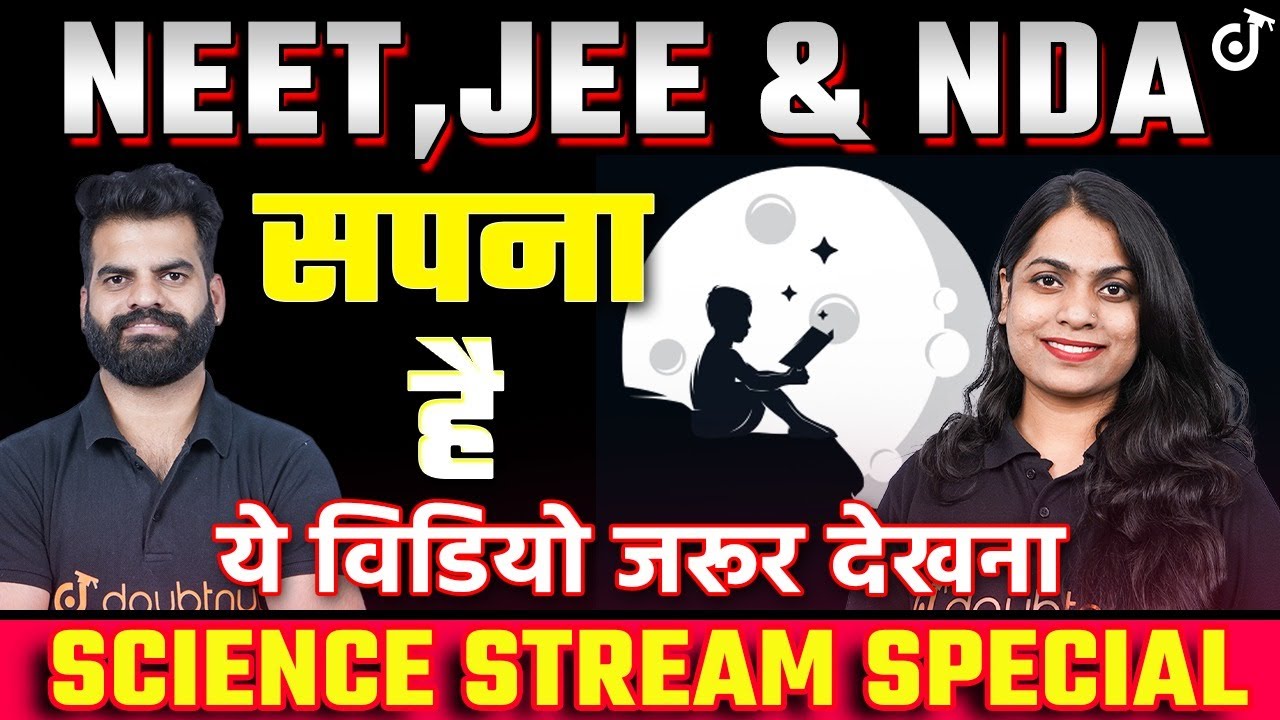 class-11-science-stream-career-options-neet-jee-nda-information