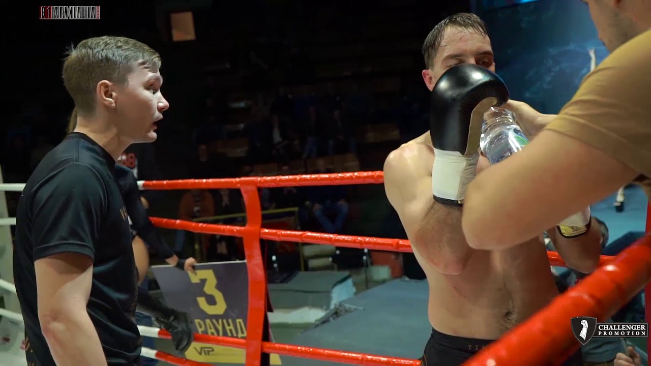 Казанцев Станислав vs Рыбалка Валентин | K1 MAXIMUM | 02.11.18