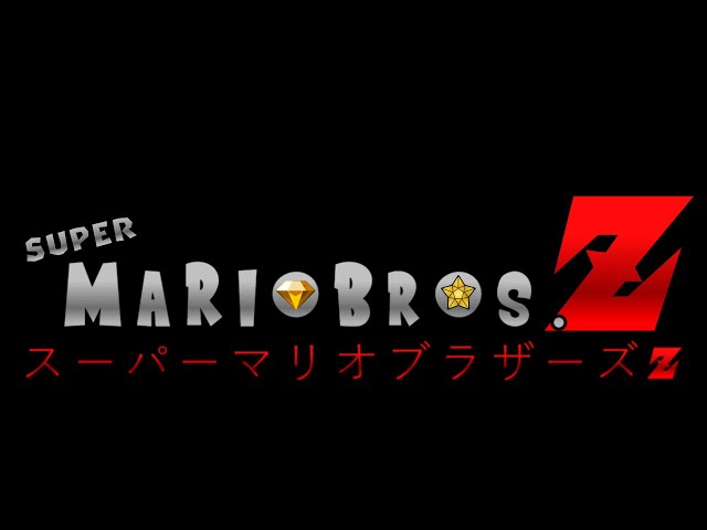 Super Mario Bros The Movie Logo By Asylusgoji91 On Deviantart