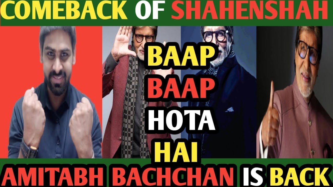 AMITABH BACHCHAN - THE BAAP OF COMEBACK | UPCOMING  MUCH AWAITED MOVIES LIST 