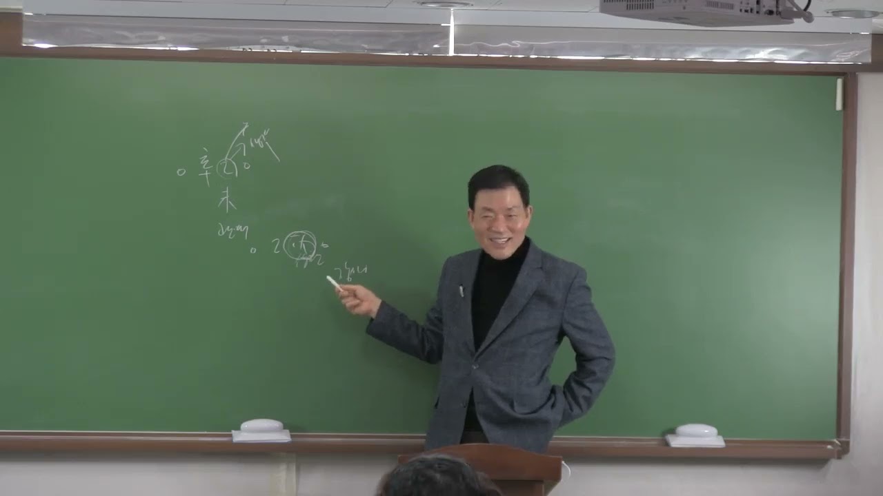 절태양은 나대지 말라는 뜻