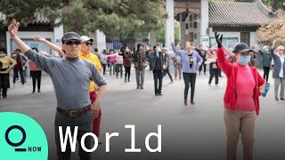 China’s Births Fall to Lowest Level Since 1950s, Population to Peak Before 2025 screenshot 2