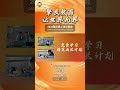 Welcome to visit us at Booth 5621, E5 Hall-LASER World of PHOTONICS CHINA 2026