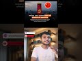 India AI Mein Number 1 Hai — Phir Bhi China Se Haar Raha Hai | Shocking Truth 2026 #shorts