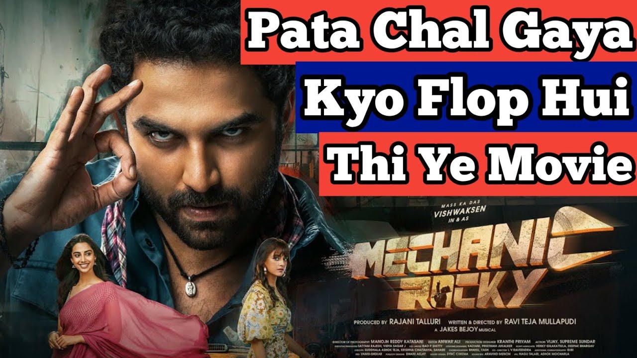 Mechanic rocky review! Amazon prime movie mechanic rocky full movie review in hindi! Honest Review!