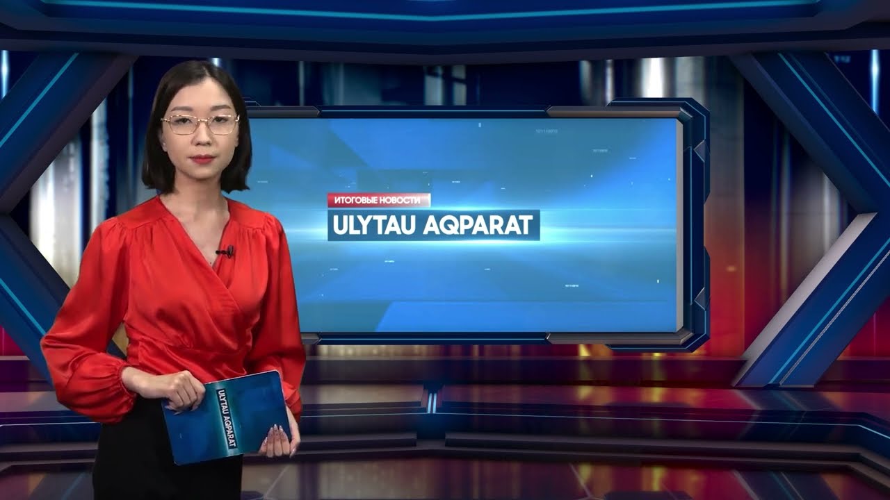 Олимпиада Тілдарын