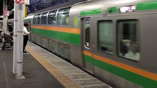 E233系3000番台コツE-16編成+ヤマU233編成品川駅発車