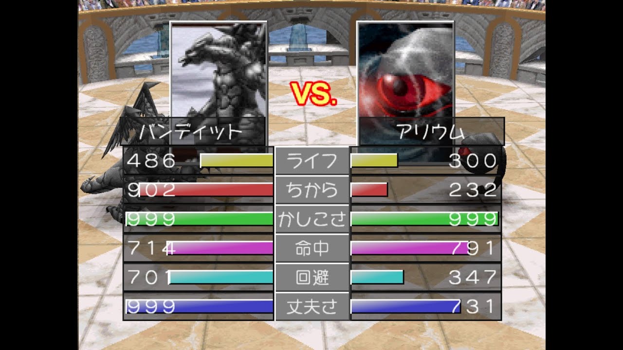 Mf2 そうだ ジハードを育成しよう 移植steam版 ガレキトップガン Mf2 そうだ ジハードを育成しよう 移植steam版 ガレキトップガン