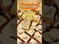 todays gold rate #24ktgold #24ktgold #goldrate #22ktgold #silverrate #andhrapradesh #gold