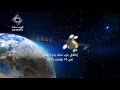 قمر عرب سات الصناعي بدر-7