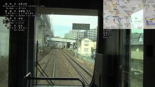 9to9 20130316 常磐線 下り 浜吉田→仙台 to 仙台