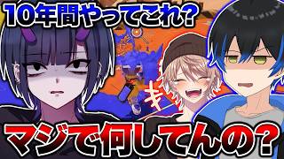 【閲覧注意】みるとんをコーチングしてみたらガチでイライラが止まらない。【スプラトゥーン3 splatoon3】【初...