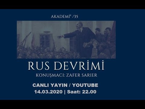 Video: Rus İmparatorluğu: İmparator II. Nicholas'ın Gündelik Hayatından Eşsiz Fotoğraflar