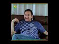 इन्सुरेन्सको सुरुवाती चरणको अवस्था र संघर्षको कथाMr. Anjan Bhandari#isolution#anjanbhandari #anjan