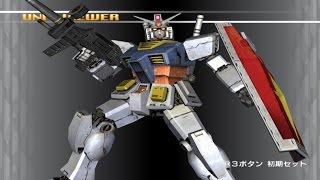 Let's Play Gundam Climax U.C. Episode 1 Chronicle Mode 1