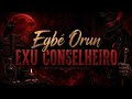 Egbé Orun os cuidados #candomble #axé #macumbeira #orixas #exu #pombagira #viral 