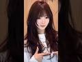 Korean Long Layered Haircut with Curtain Bangs(Soft Layers + Face Framing Cut)