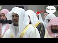 قصة طالوت أداء تحبيري خاشع للشيخ د ياسر الدوسري من الحرم المكي رمضان ١٤٤٠ 