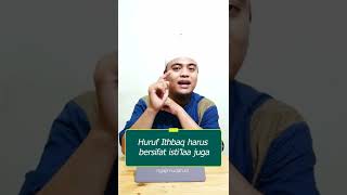 sifat Ithbaq  #shorts #islam #ngaji
