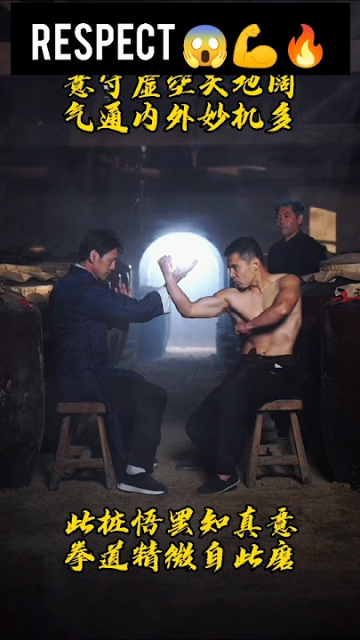 how to become a master at anything 😱#challenge #kungfu