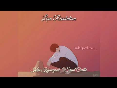 KIM KYUNGROK - SAND CASTLE (BGM LOVE REVOLUTION) [ROMANZATION LYRICS + INDONESIAN LYRICS]