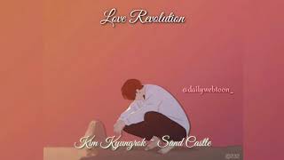 KIM KYUNGROK - SAND CASTLE (BGM LOVE REVOLUTION) [ROMANZATION LYRICS   INDONESIAN LYRICS]