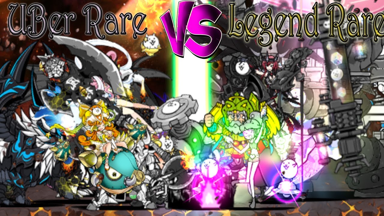 The Battle Cats - Legend Rare Vs Uber Rare - Youtube