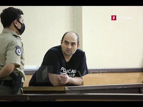 პოლიტიკური  შეფასებები გიორგი რურუას საქმესთან დაკავშირებით