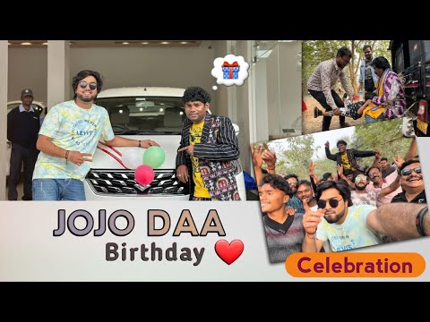 ଯୋଯୋ DAA ର BIRTHDAY CELEBRATE କେନତ କରଲୁ🍾 #lokeshlolo #jogeshjojo #sambalpuri