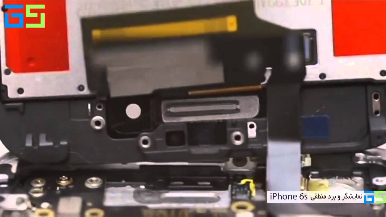 iPhone 6S Logic Board and Display - YouTube