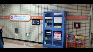 (과천안산선 전동차!!) 수도권 전철 3호선 K3344 127(341B27)편성 대화행 수서~도곡 주행 (2022.10.28)