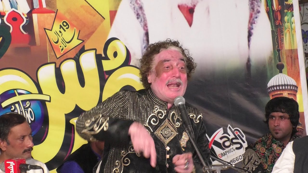 New Qasida Mola Hussain 2020 | WOHI MUQAM MILA | Arif Feroz Noshahi Qawwal | KhundiWaliSarkar 2020