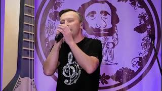 Валерий Сумишевский «Одной дорогой» слова и музыка: Слава Благов.