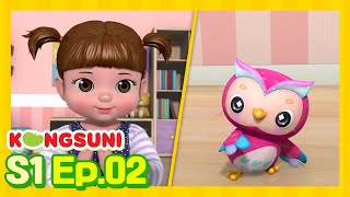 Kongsuni and Friends 102 | Season 1ㅣBirds of a Feather | HD | Full Episode | Videos For Kids