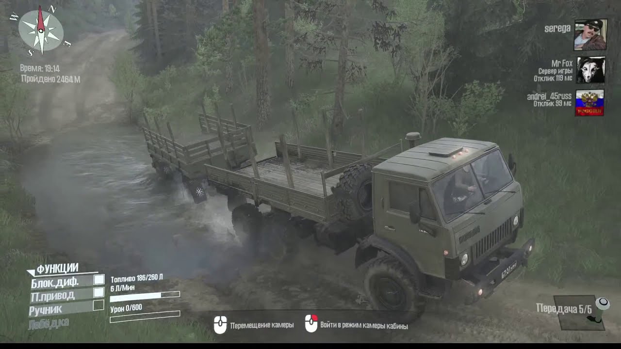 Expedition mudrunner nintendo. Spin Tires на андроид. Мадраннер мультиплеер. КАМАЗ 65118 для Мад ранер. Манипулятор спин тайрес.