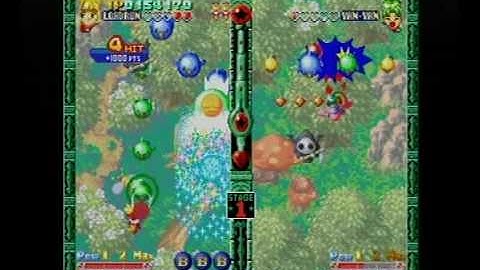 Twinkle Star Sprites -- Perfects Guide