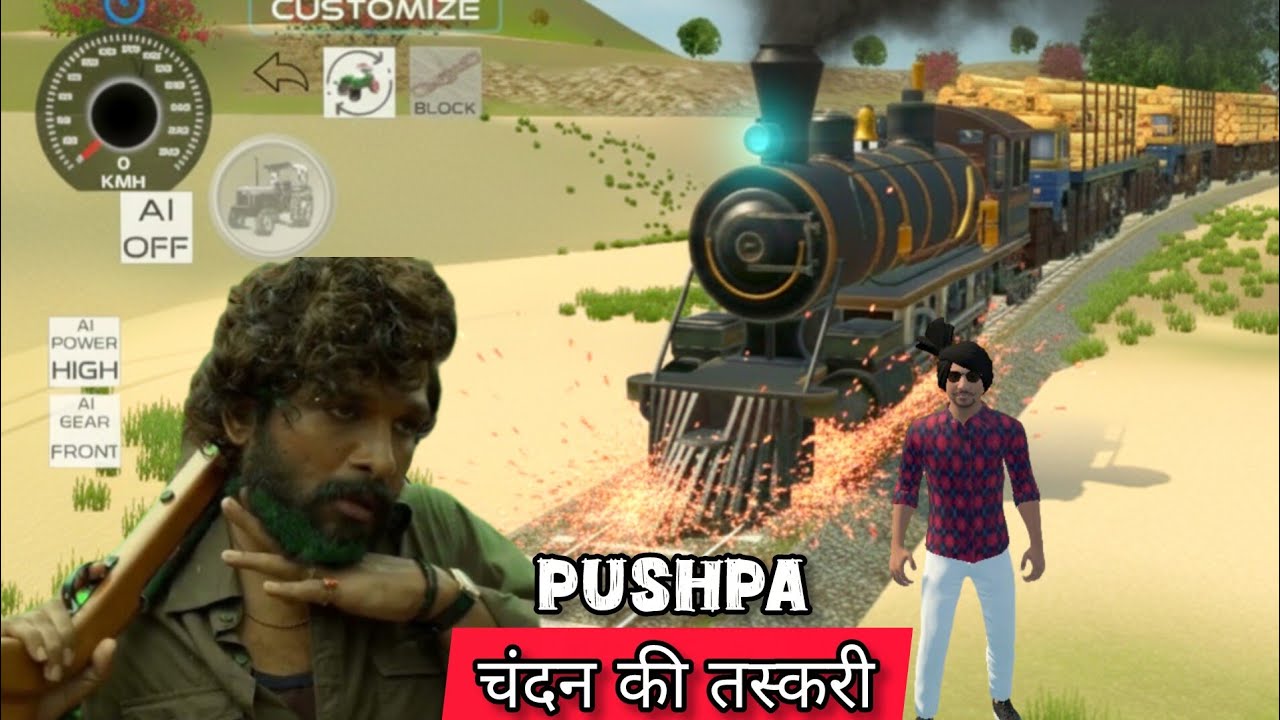Mission Nilgiri : truck , train🚂 police और कीमती चंदन की लड़कियां 🥺